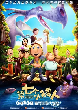 免费精品国产自产拍观看