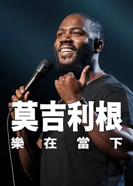 偷柏自拍亚洲欧美综合在线图