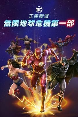 四虎国产精品成人永久免费影视
