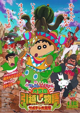 国产高清看片日韩欧美久久