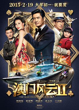 91视频免费视频