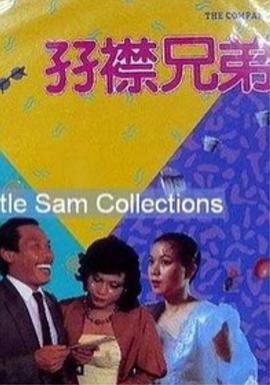 神马午夜91