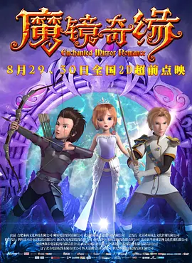 涩涩电影网站