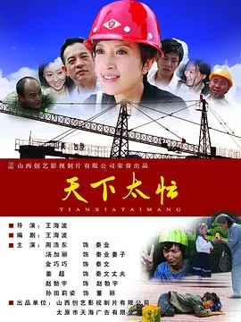嗯嗯嗯嗯嗯嗯嗯嗯嗯好大