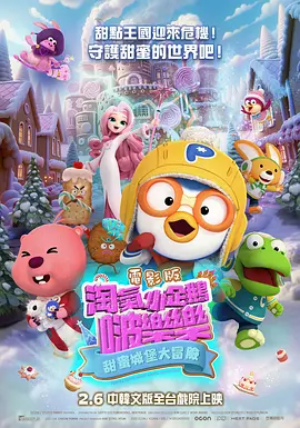 高清在线精品一区二区