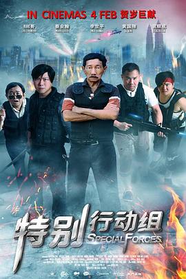 国产精品国产三级国产aⅴ无密码