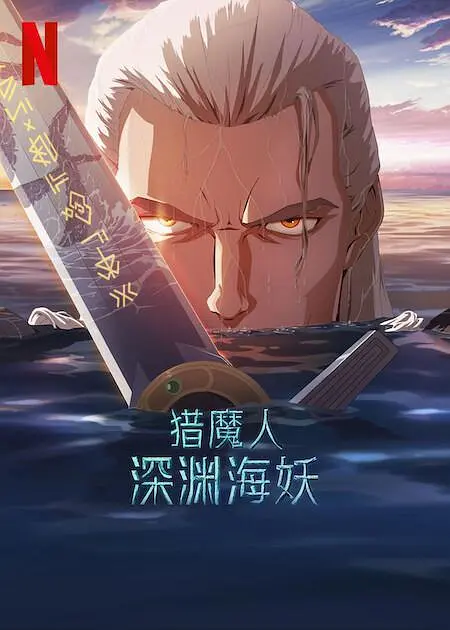 好模式2