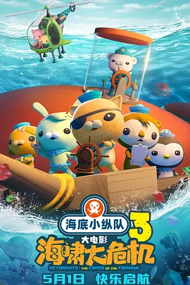 用身体还的出租车费