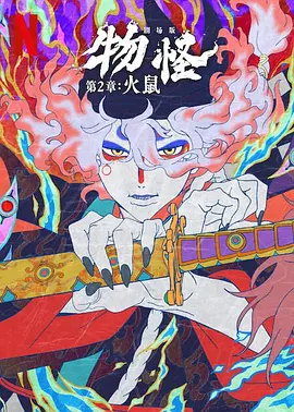 女友暴露经历