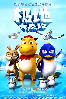 黄色在线观看国产