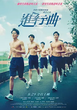 精品久久中文久久久