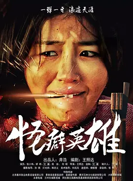 久草资源网