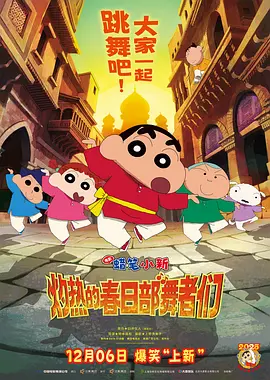 欧美日韩卡一卡二