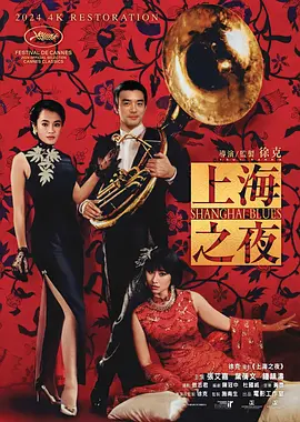 亚洲第一页色