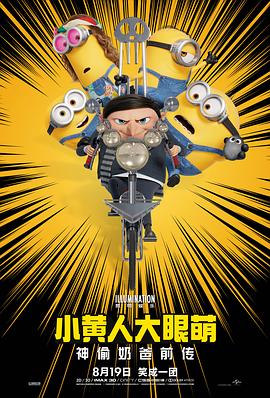色偷偷久久