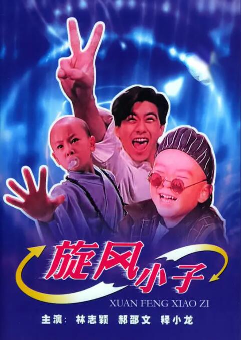 国产精品沙发午睡系列990531