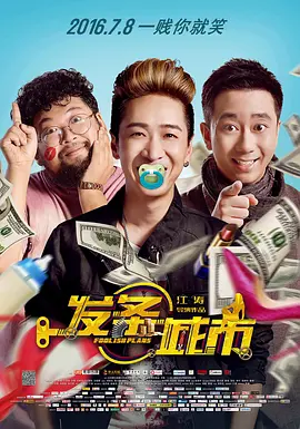 日本精品一区二区三区在线视频