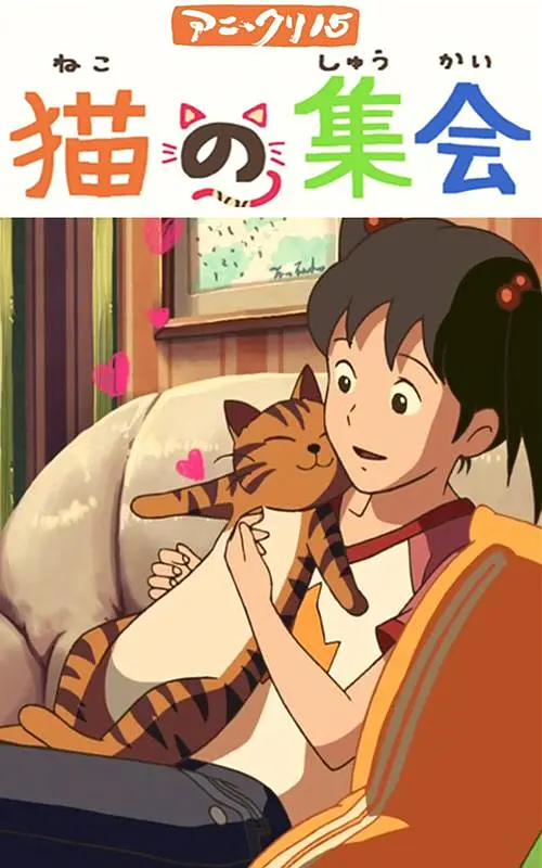 狠狠色视频