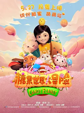 第一章豪妇荡乳黄淑珍