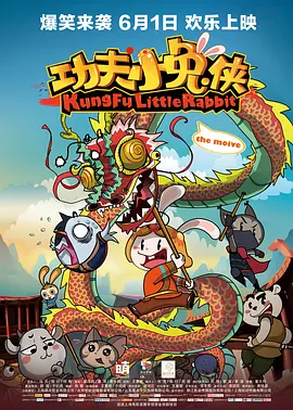 天天操天天干天天爽