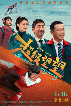 国产精品免费福利