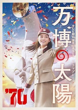 王丽坤好紧好爽