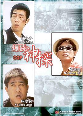 息与子中文字幕在线