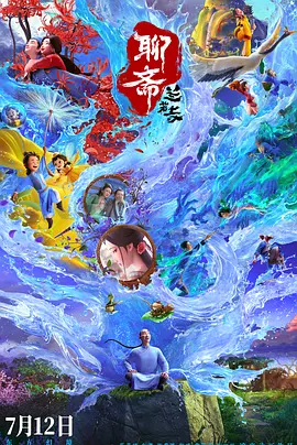 亚洲性一区二区