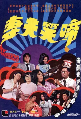 亚洲欧美日韩国产综合
