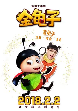 亚洲美女高潮