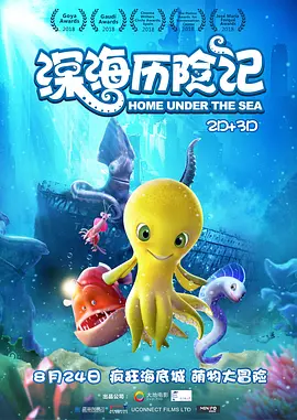 狠狠色婷婷七月色综合