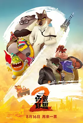 国产精品女同久久免费观看