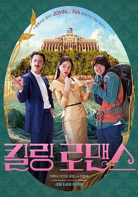 星空影院电视免费播放我的日子