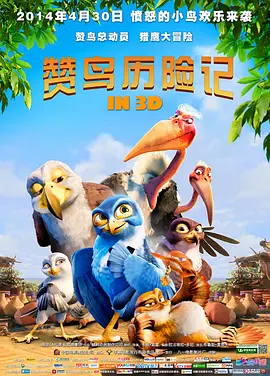 国产成人午夜91精品麻豆剧场