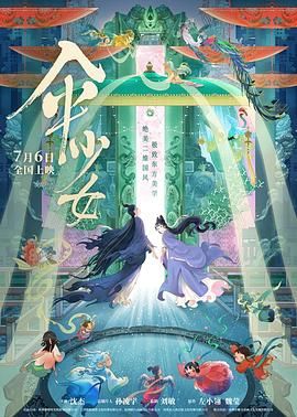 日韩欧美在线一区二区三区