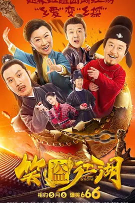 国产精品国产精品国产专区蜜臀ah