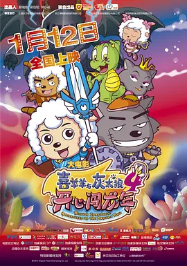 国产亚洲精品综合在线网址