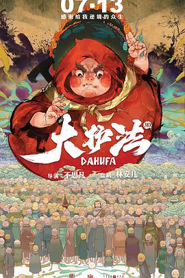 91福利在线免费观看