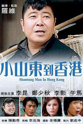 中国gayvideo粗口体育生