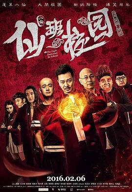 噜噜噜狠狠狠