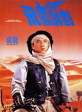 美女啪