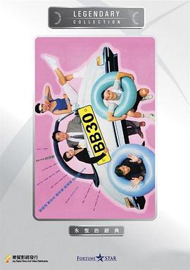 91精品国产91久久久久青草