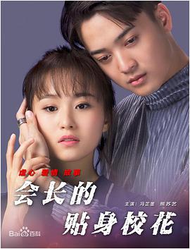 亚洲精品成人