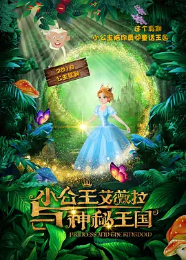 司机好大好硬好深好爽想要
