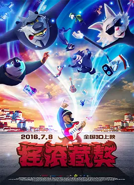 偷拍综合网