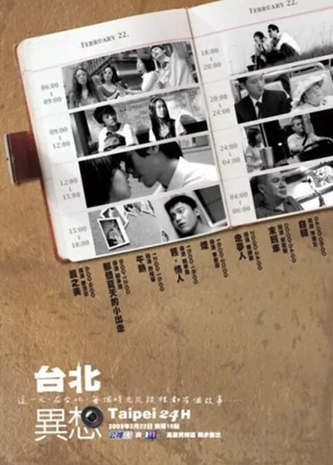 精品三级久久久久电影网1