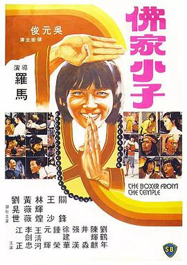 男女在床上运动