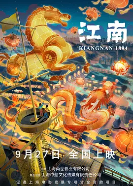 波多野结衣中文一区二区免费