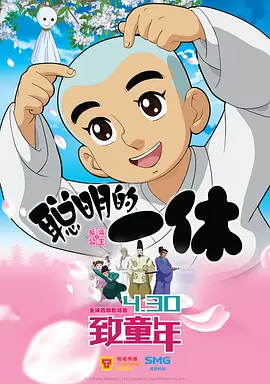 色噜噜狠狠色综合欧洲selulu