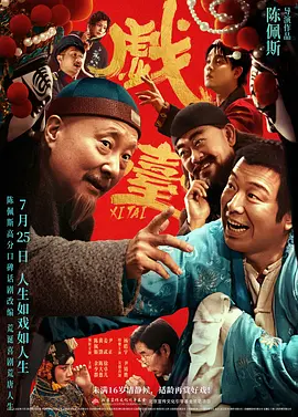 免费黄篇